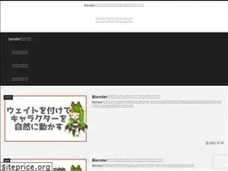 Sites similar to blender-love.com