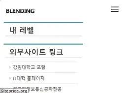 Sites similar to blending.kr