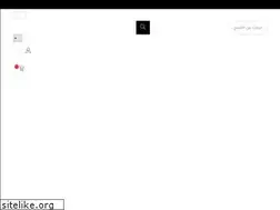 Sites similar to blends.com.sa