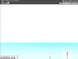 Sites similar to blendy.co.jp