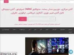 Sites similar to bler.ir