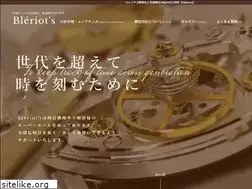 Sites similar to bleriots.info