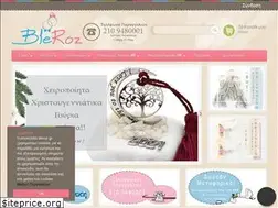 Sites similar to bleroz.gr