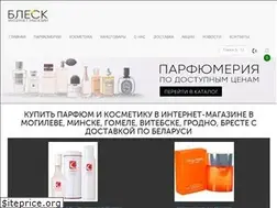 Sites similar to blesk-shop.by