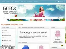 Sites similar to blesk.co.ua