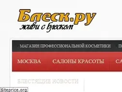 Sites similar to blesk.ru
