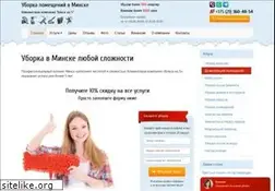 Sites similar to blesk5.by