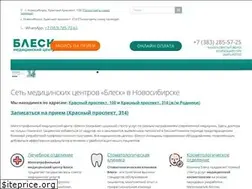 Sites similar to bleskmed.ru