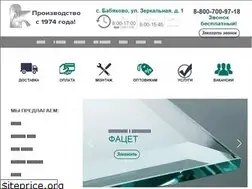 Sites similar to bleskstekla.ru