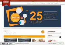 Sites similar to blesok.com.mk