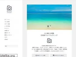 Sites similar to bless-ishigaki.com