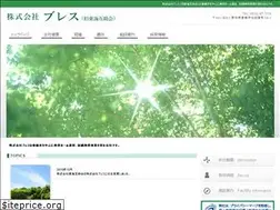 Sites similar to bless1956.com