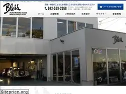 Sites similar to blesscar.jp