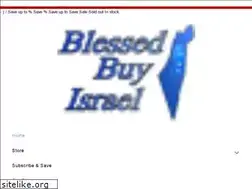 Sites similar to blessedbuyisrael.com
