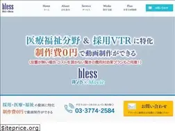 Sites similar to blessllc.com