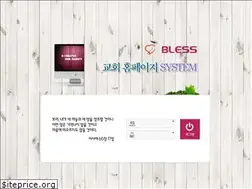 Sites similar to blessweb.kr