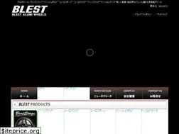 Sites similar to blest-wheel.com