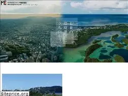 Sites similar to blest.co.jp