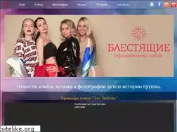 Sites similar to blest.ru