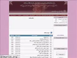 Sites similar to blestfamily.com