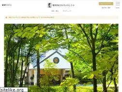 Sites similar to blestoncourt.com