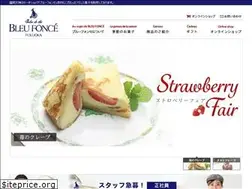 Sites similar to bleufonce.com