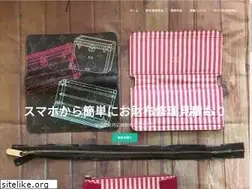 Sites similar to bleufonce.net
