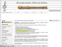 Sites similar to blf.ru