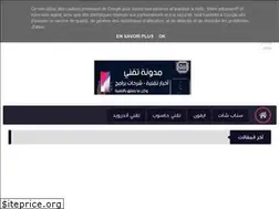 Sites similar to blg-tech.blogspot.com