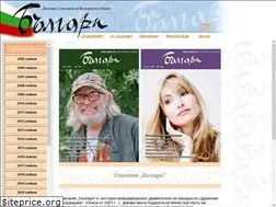 Sites similar to blgari.eu