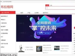 Sites similar to blgedu.com