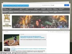 Sites similar to blgmun.com