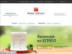 Sites similar to blh.ru