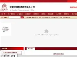 Sites similar to blhhj.com