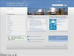 Sites similar to blhr.org