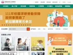 Sites similar to bli.gov.tw