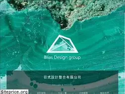 Sites similar to blias.com