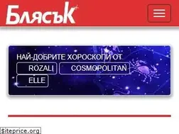 Sites similar to bliasak.bg