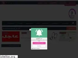Sites similar to blida-edu.blogspot.com
