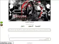 Sites similar to blidanet.hooxs.com