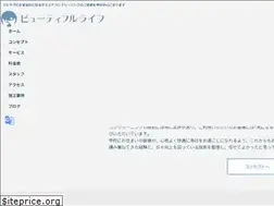 Sites similar to blife-yamanashi.com