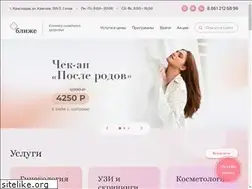 Sites similar to blije.ru