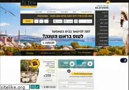Sites similar to blik.co.il
