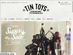 Sites similar to blikiya.com