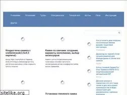 Sites similar to blikon2012.ru