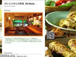 Sites similar to blimade.net
