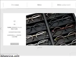 Sites similar to blinc.co.jp