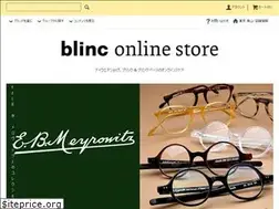 Sites similar to blincwebshop.com