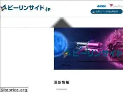 Sites similar to blincyto.jp