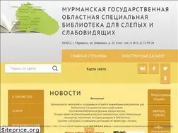 Sites similar to blind-library.ru